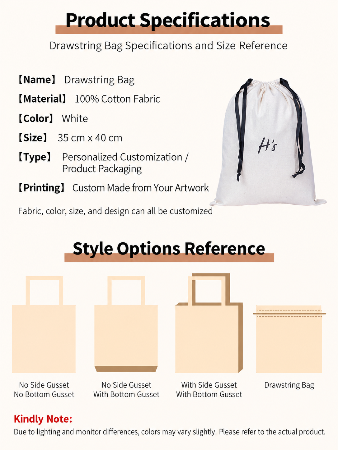 Custom Cotton Drawstring Bag (6).png